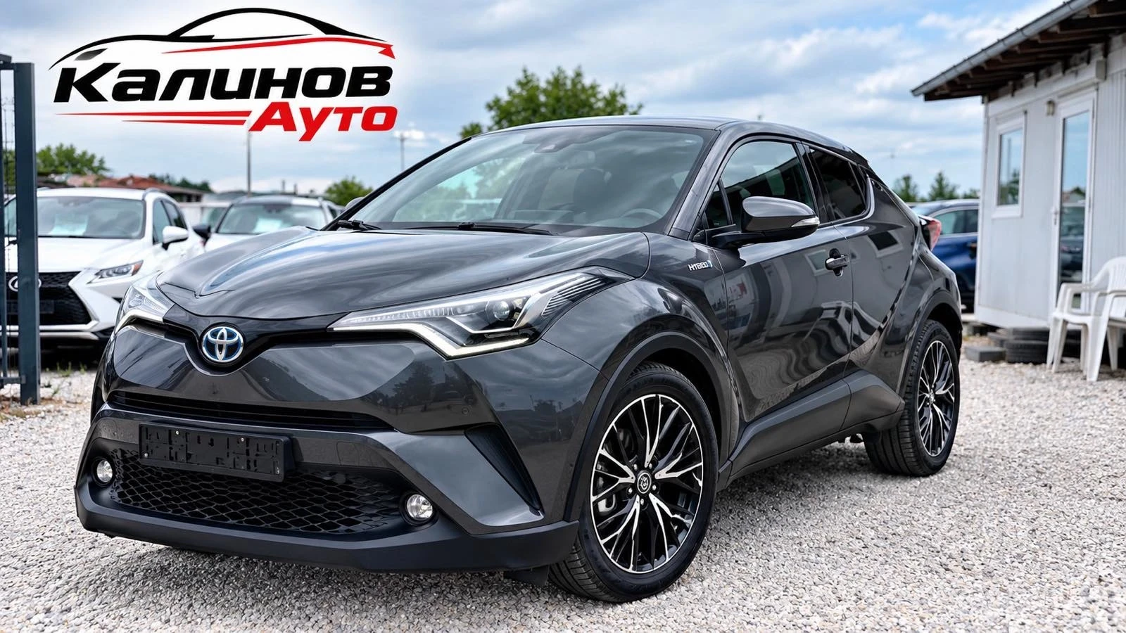 Toyota C-HR 1.8 Hybrid Lounge
