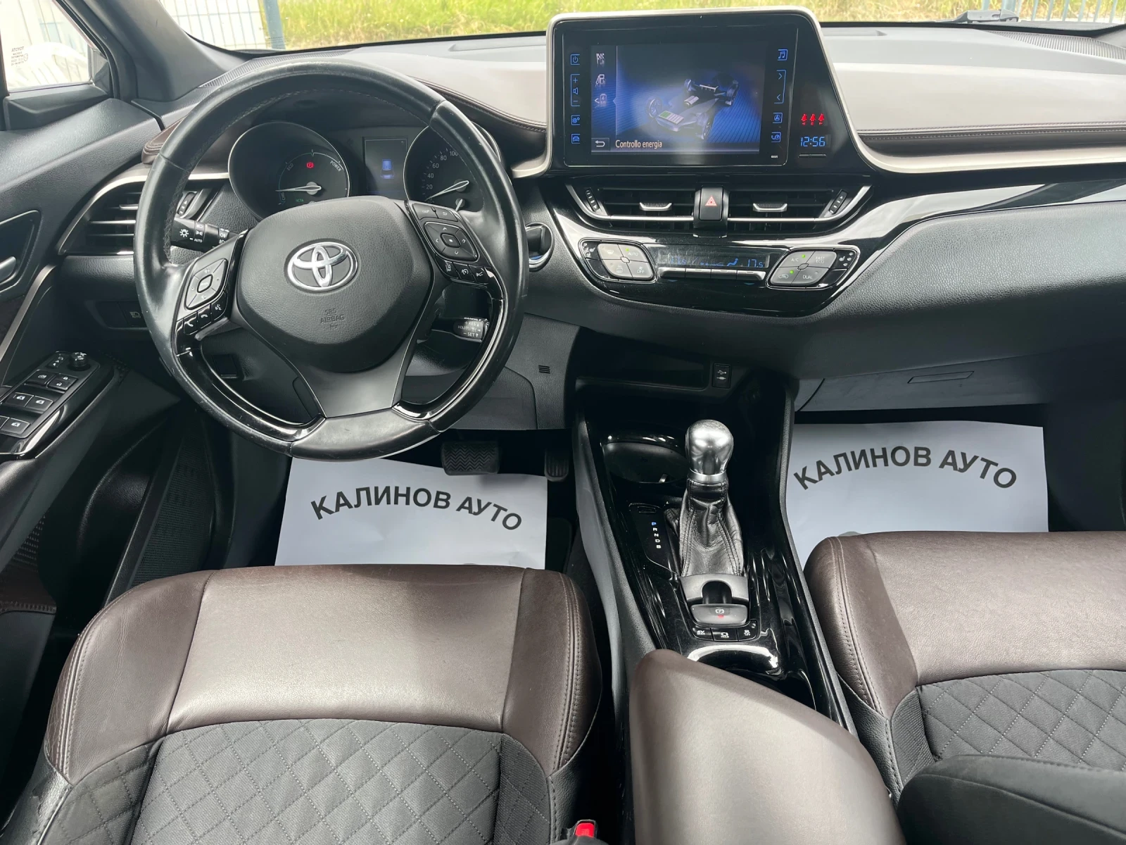 Toyota C-HR 1.8 Hybrid Lounge, снимка 9 - Автомобили и джипове - 55431576