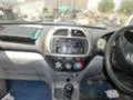 Toyota Rav4 2.0 D4D 116kc, снимка 11