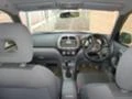 Toyota Rav4 2.0 D4D 116kc, снимка 13