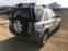 Обява за продажба на Land Rover Freelander 2.0TD4 ~11 лв. - изображение 5