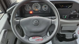 VW Lt 46 2.5TDI 109HP ПАДАЩ БОРД-440х210см-ЛИЗИНГ, снимка 11