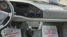 VW Lt 46 2.5TDI 109HP ПАДАЩ БОРД-440х210см-ЛИЗИНГ, снимка 10