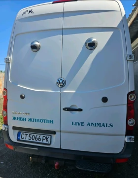 Обява за продажба на VW Crafter Легло, Темпомат, Климатик  ~20 000 лв. - изображение 3