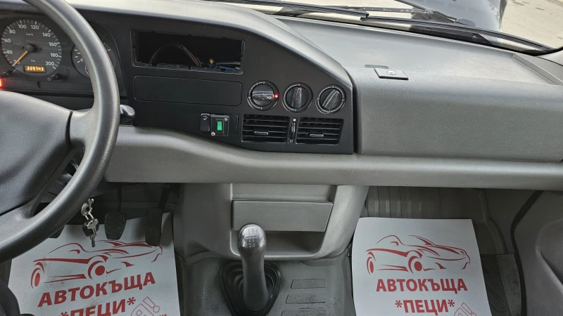 VW Lt 46 2.5TDI 109HP ПАДАЩ БОРД-440х210см-ЛИЗИНГ, снимка 10 - Бусове и автобуси - 48630804