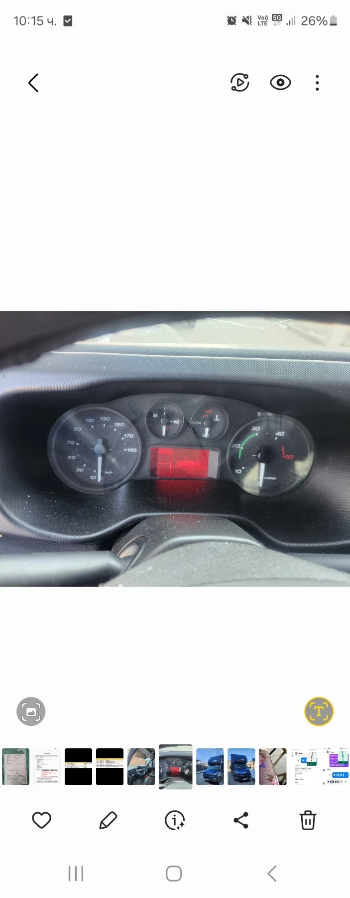 Iveco 50с18  - изображение 4