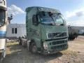 Volvo Fh 13 440 евро 5, снимка 2