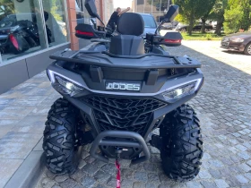 Aodes ATV 525 EFI Нов, снимка 8