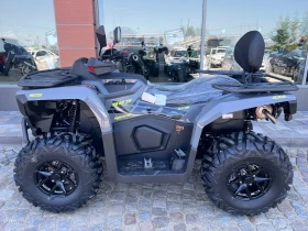 Aodes ATV 525 EFI ��� | Mobile.bg � ����� ������ 4