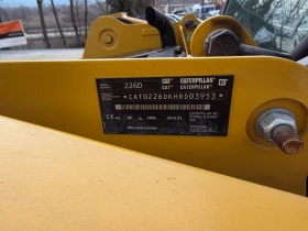 Мини челни товарачи Cat 226D3-3500часа., снимка 16