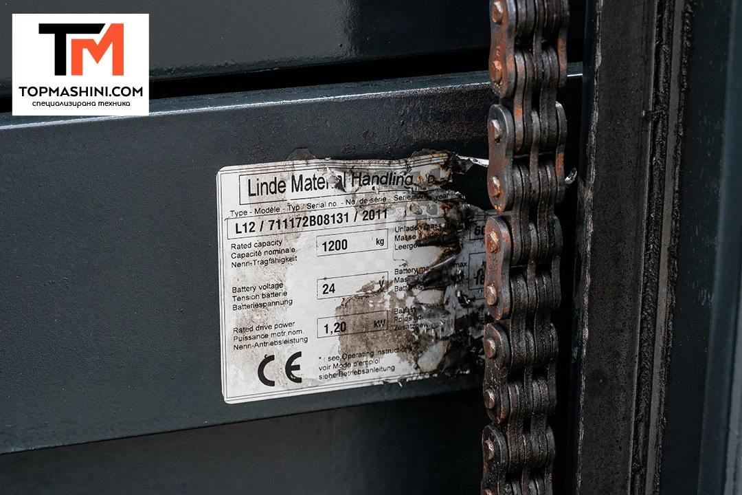  Linde L12,  | Mobile.bg   11