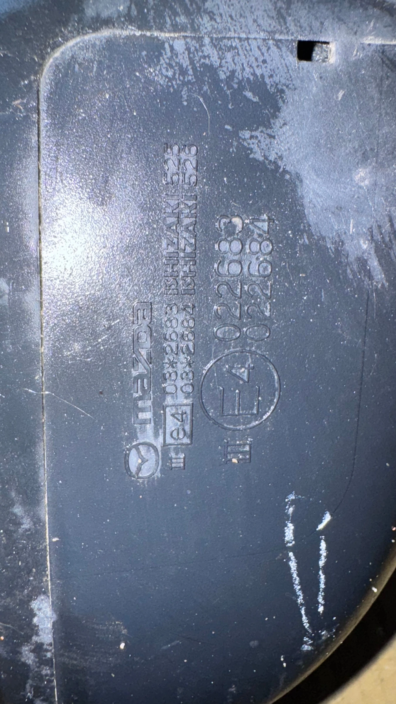   a Mazda 2 - E4022683 / E4022684 | Mobile.bg   2