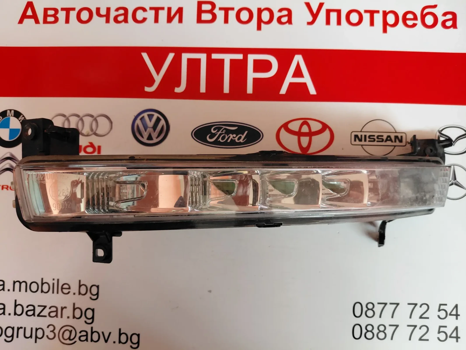 17785002  LED дневни светлини в дясно  CITROEN C4 GRAND PICASSO 17784902  