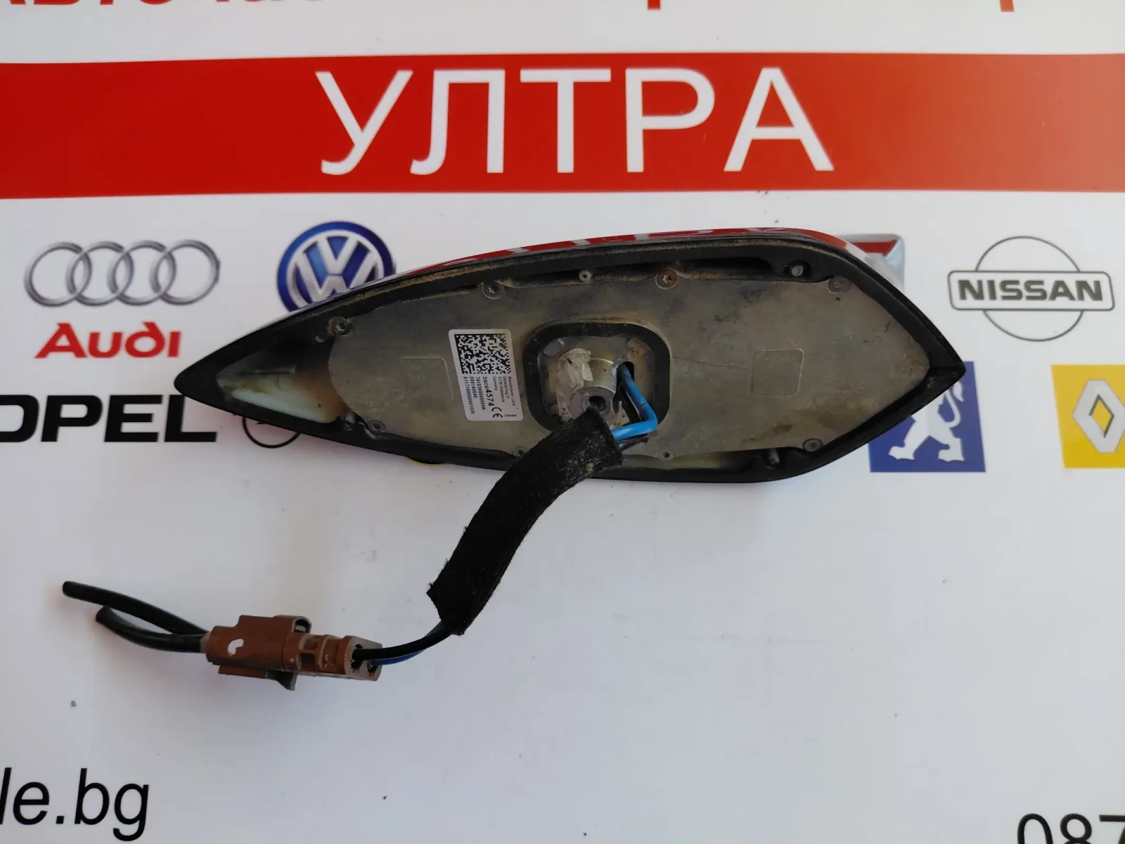 39064574 GPS ������ �� OPEL ASTRA K  000140640 | Mobile.bg � ����������� 3