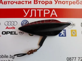 ����� �� �������� �� 39064574 GPS ������ �� OPEL ASTRA K  000140640