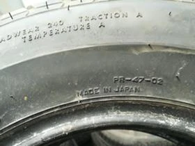 Гуми Летни 195/70R14, снимка 5