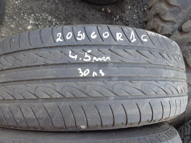 Гуми Летни 205/60R16, снимка 1 - Гуми и джанти - 21439483