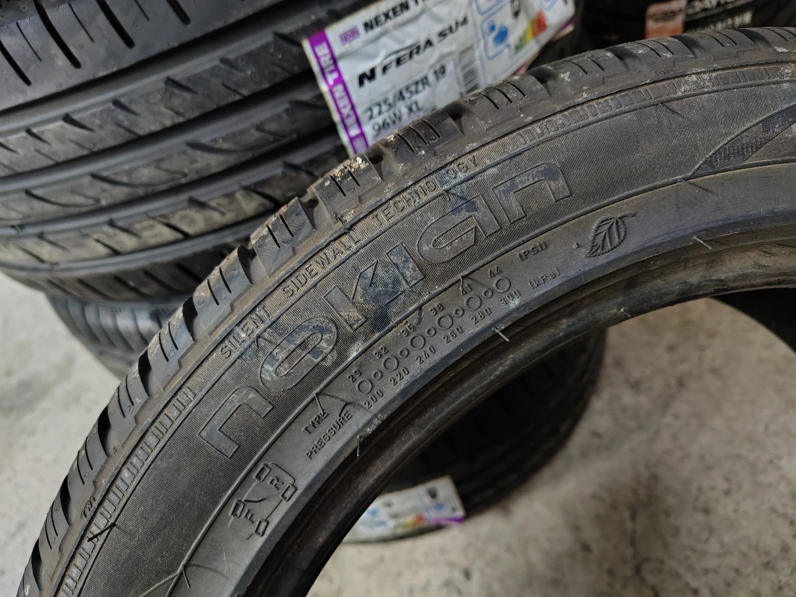  235/45R17 | Mobile.bg   5