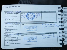 Renault Megane 1.5 DCi 90k.c. , снимка 11