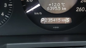 Mercedes-Benz E 220 ЕЛЕГАНС, снимка 12