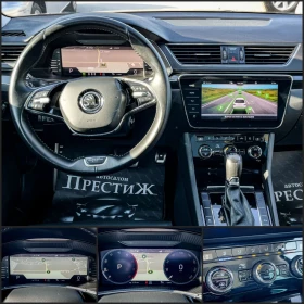 Skoda Superb 2.0TDI-DSG-Laurin&Klement-Full, снимка 10