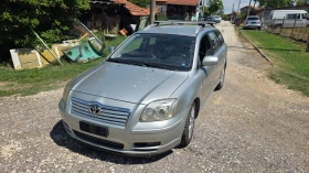 Toyota Avensis 2.0d, снимка 11