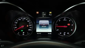 Mercedes-Benz CLC 220 GLC220 d 4MATIC Premium | HUD | MEMORY | PANORAMA, снимка 9