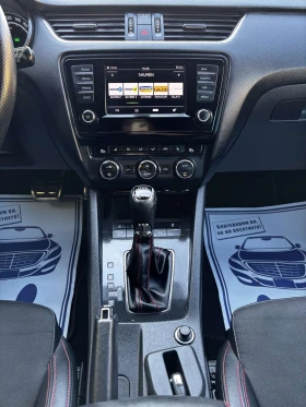 Skoda Octavia VRS, снимка 13
