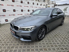 BMW 520 2.0D-190кс= xDrive= M Sport Package= Digital= 360, снимка 6