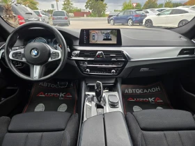 BMW 520 2.0D-190кс= xDrive= M Sport Package= Digital= 360, снимка 12