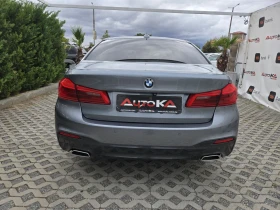 BMW 520 2.0D-190кс= xDrive= M Sport Package= Digital= 360, снимка 4