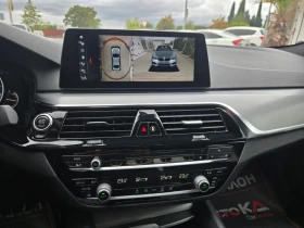BMW 520 2.0D-190кс= xDrive= M Sport Package= Digital= 360, снимка 15