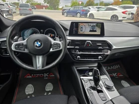 BMW 520 2.0D-190кс= xDrive= M Sport Package= Digital= 360, снимка 11