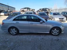     Mercedes-Benz C 200 2,2  Sport