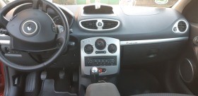 Renault Clio RIP CURL | Mobile.bg   12