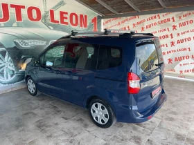 Ford Courier 1.5TDI  TOP NOVA, снимка 7