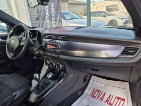 Alfa Romeo Giulietta 1.6D-EXECUTIVE, снимка 11