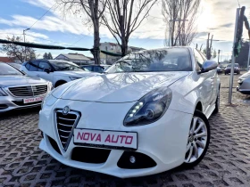 Alfa Romeo Giulietta 1.6D-EXECUTIVE