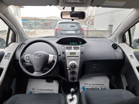 Toyota Yaris 1.4d4d avtomat, снимка 11