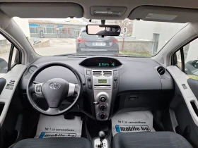 Toyota Yaris 1.4d4d avtomat, снимка 14