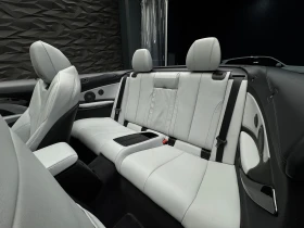 Обява за продажба на BMW M4 Cabrio* Carbon-Ceramic* H&K* Surround View ~70 000 лв. - изображение 8