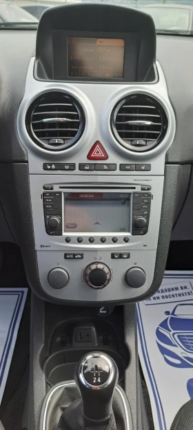 Opel Corsa 1.3CDTI Navi Facelift - 7999 лв. - 76146207 13