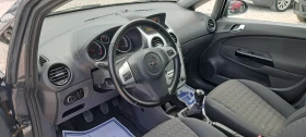 Opel Corsa 1.3CDTI Navi Facelift - 7999 лв. - 76146207 10
