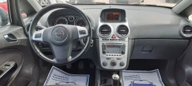 Opel Corsa 1.3CDTI Navi Facelift - 7999 лв. - 76146207 11