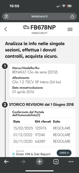 Renault Clio 1.2i GAZ EURO 6 125000km | Mobile.bg    6