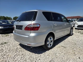 Toyota Avensis verso 2.0 D4D * Italy*  | Mobile.bg    5