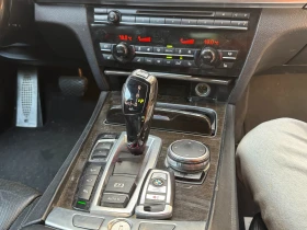 BMW 750 Li xDrive | Mobile.bg    17