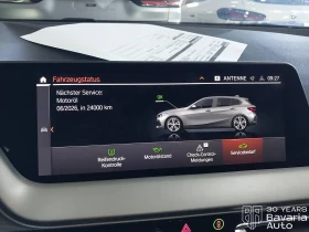 BMW 116 i Advantage - 39980 лв. - 70575777 10