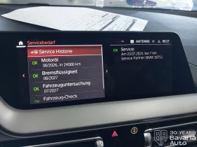 BMW 116 i Advantage - 39980 лв. - 70575777 11