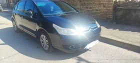 Citroen C4   | Mobile.bg    2